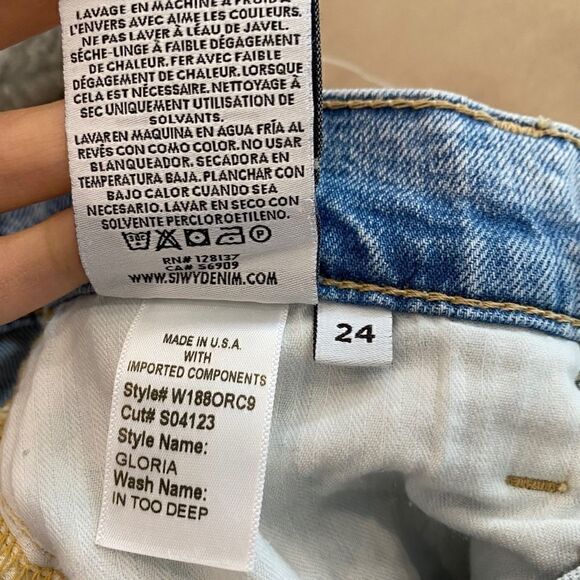 Ziwy Women's Blue Gloria Original Back Zip Jeans - Picture 12 of 13